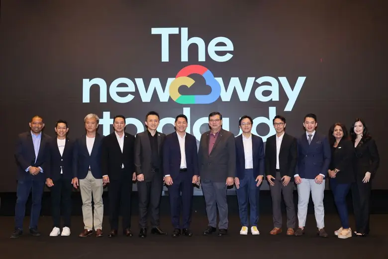 - โครงการนี้นำเสนอแนวทางการทรานส์ฟอร์มองค์กรที่ได้ร...