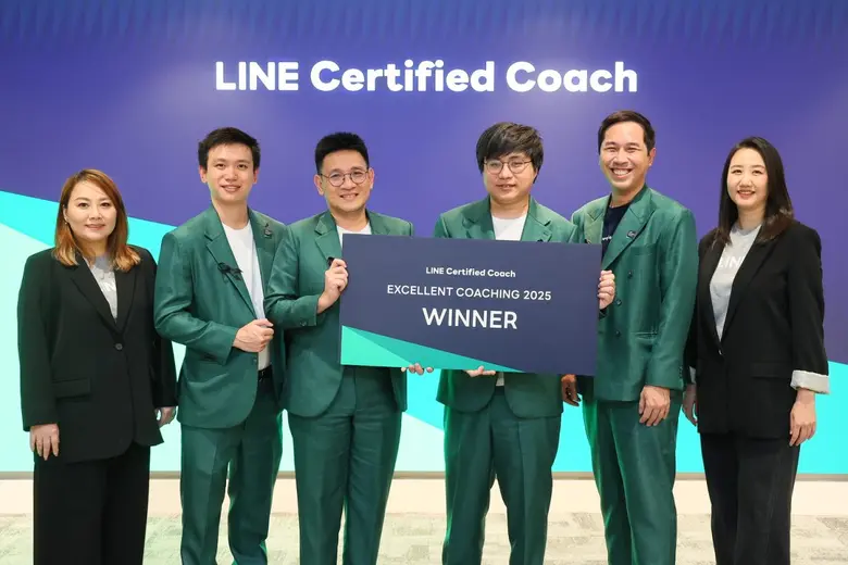 LINE ประเทศไทย ประกาศผลผู้ชนะ Excellent Coaching Pi...