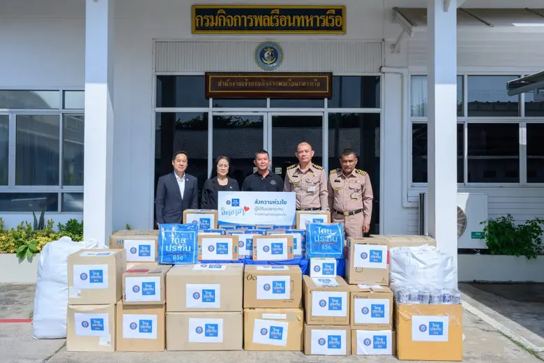 จากสถานการณ์น้ำท่วมฉับพลันในหลายจังหวัดทา...