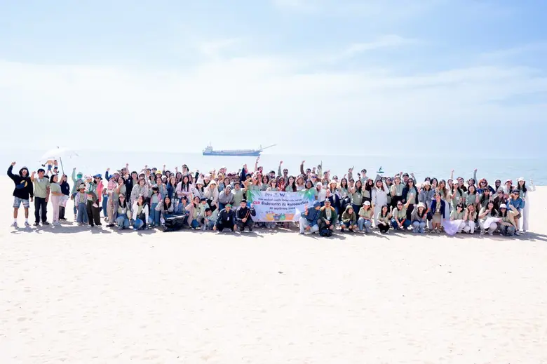 บริษัท สเปเชี่ยลตี้ เนเชอรัล โปรดักส์ จำก...