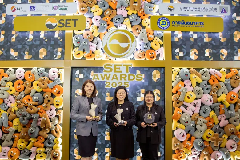 นางสาวดวงดาว มหะนาวานนท์ ประธานเจ้าหน้าที...