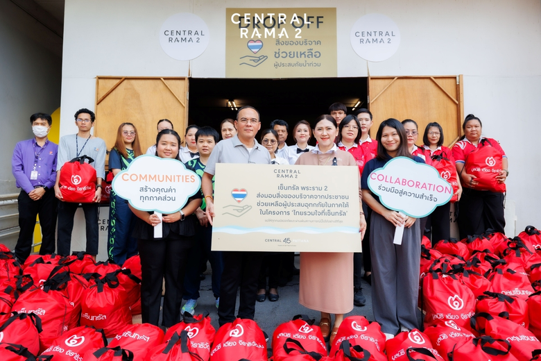 ผนึกพลังภาคี พันธมิตร และประชาชนทั่วประเทศส่งมอบสิ่...