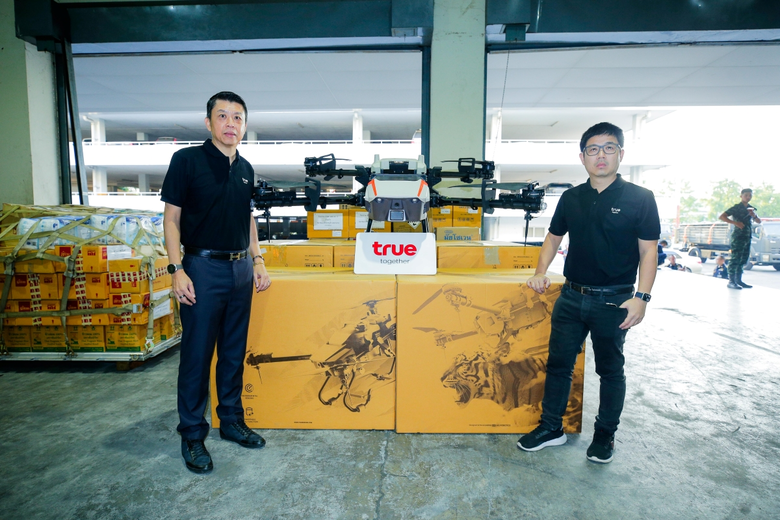 เมื่อพื้นที่หาดใหญ่ชั้นใน โดยเฉพาะ Zone 8...