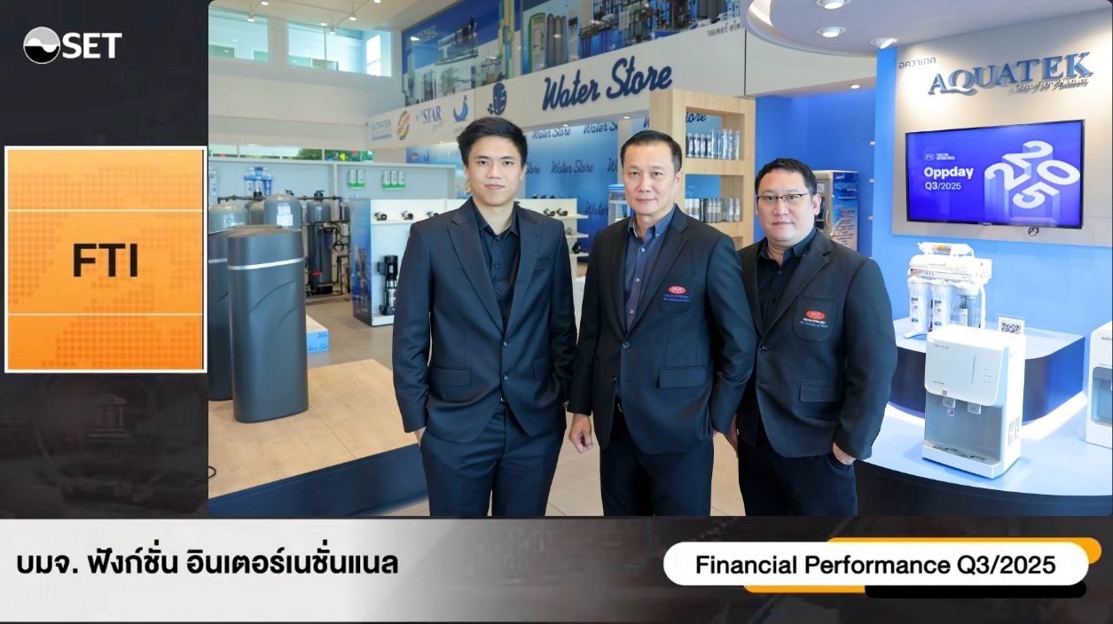 ดร. วิกร ภูวพัชร์ (คนกลาง) ประธานเจ้าหน้า...