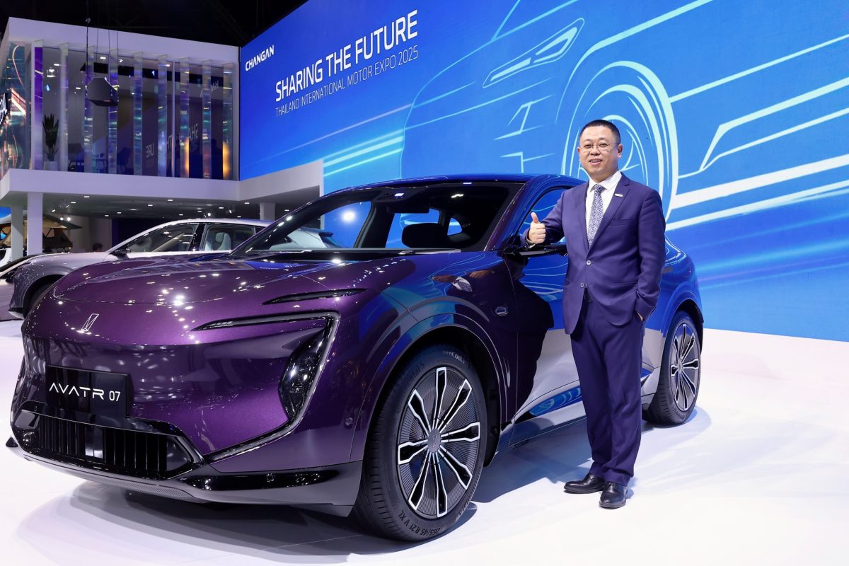CHANGAN Automobile หรือ ฉางอาน ผู้นำเทคโน...