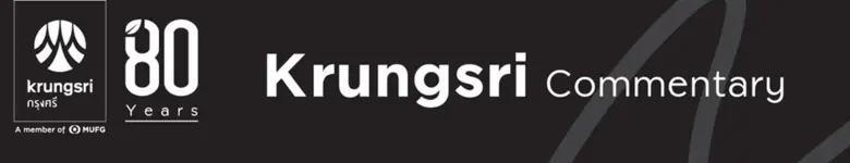 กลุ่มงานโกลบอลมาร์เก็ตส์ ธนาคารกรุงศรีอยุธยา จำกัด ...