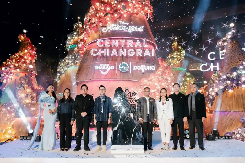 บริษัท เซ็นทรัลพัฒนา จำกัด (มหาชน) ผู้นำเ...