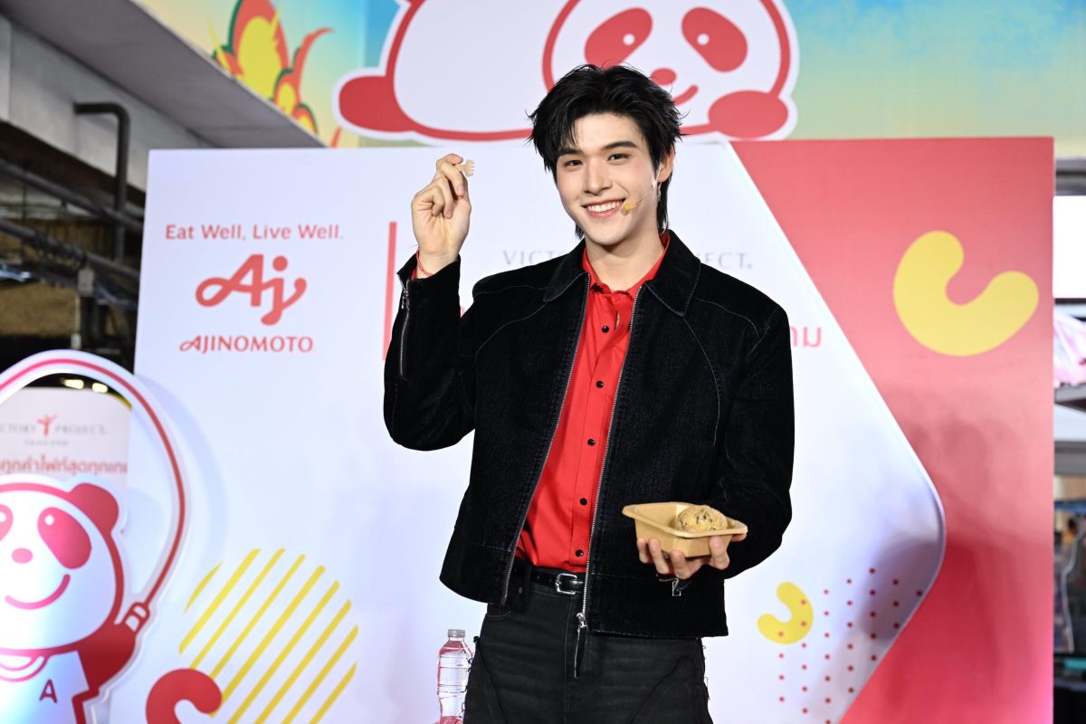 อายิโนะโมะโต๊ะ ยก Food Truck เสิร์ฟเมนูเด...