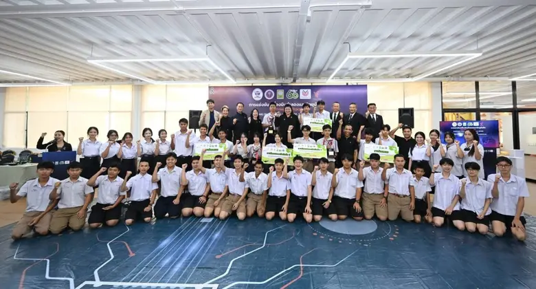 วช. จัดแข่งขันและมอบรางวัล "หนูน้อยจ้าวเวหา สนามพิเศษ" ยกระดับศักยภาพเยาวชนไทยด้านเทคโนโลยีอากาศยานและโดรน