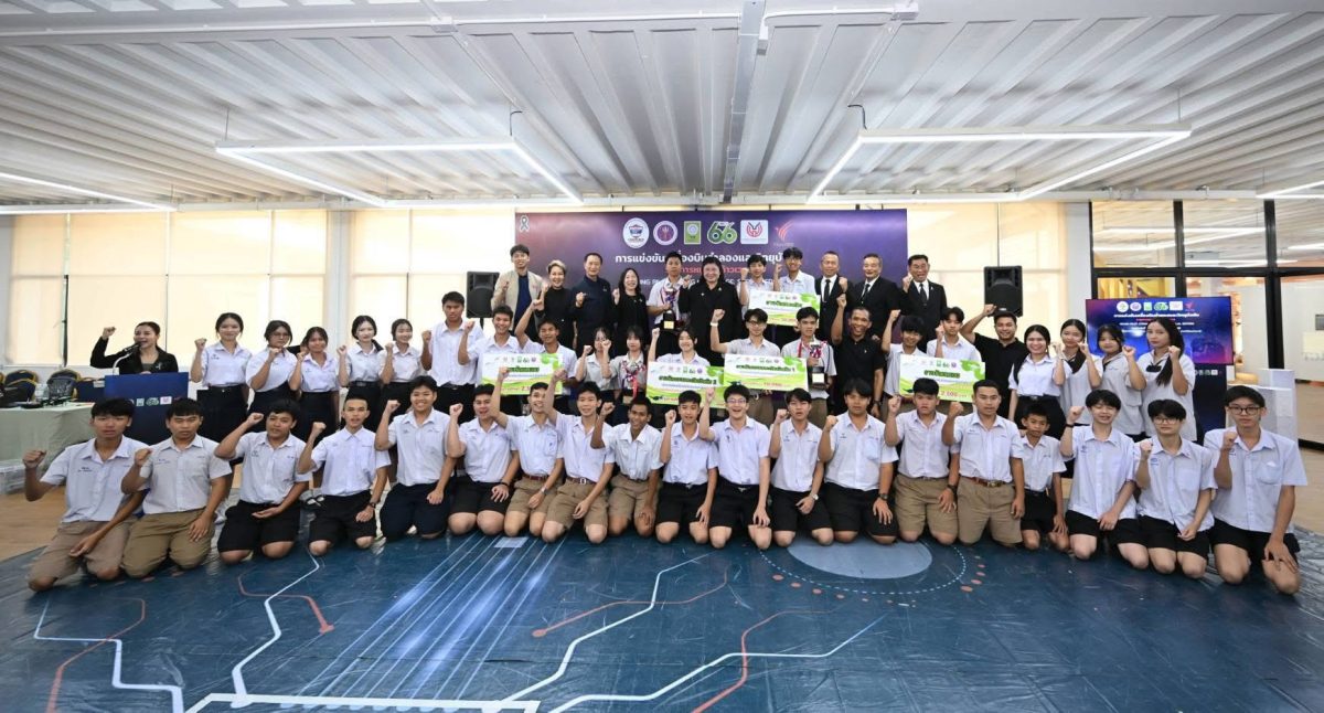 วช. จัดแข่งขันและมอบรางวัล "หนูน้อยจ้าวเวหา สนามพิเศษ" ยกระดับศักยภาพเยาวชนไทยด้านเทคโนโลยีอากาศยานและโดรน