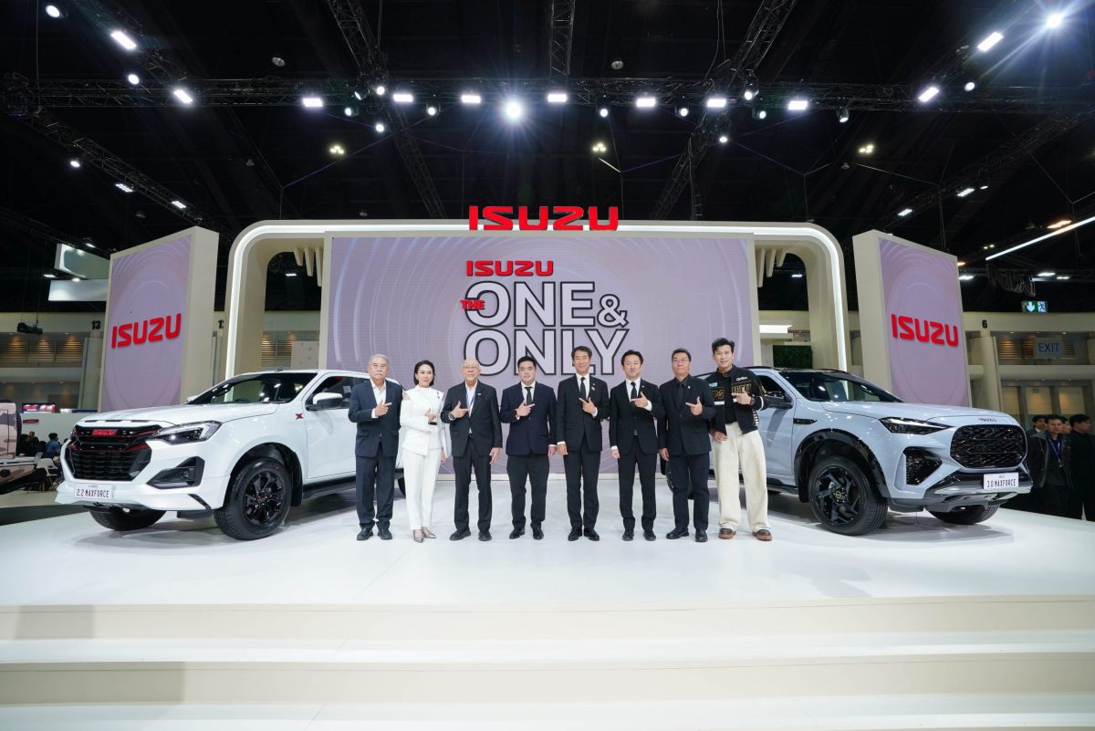 และรถยนต์นั่งอเนกประสงค์ MU-X "THE NEXT P...
