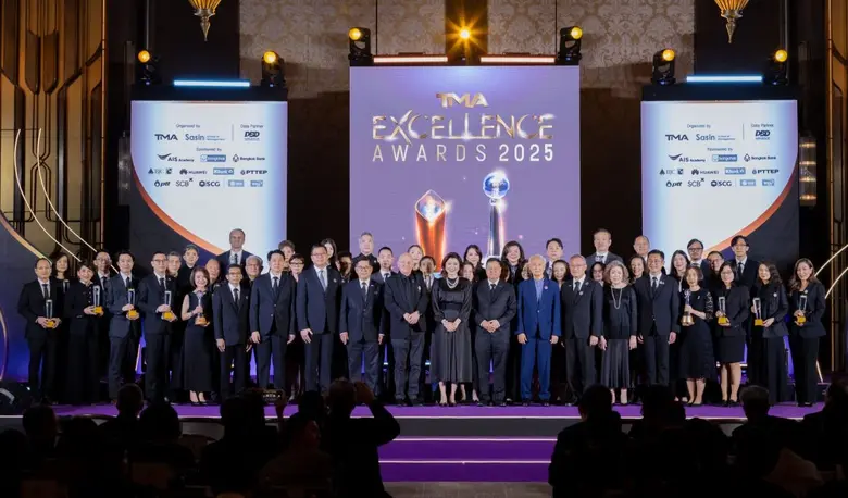 สมาคมการจัดการธุรกิจแห่งประเทศไทย (TMA) ร...