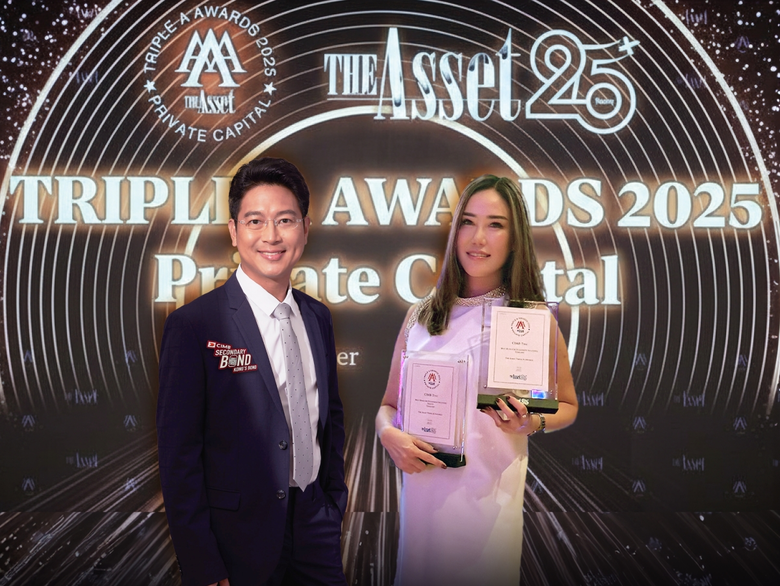 ธนาคาร ซีไอเอ็มบี ไทย โชว์ผลงานความเป็นผู...