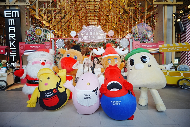 กลับมาอีกครั้งกับเทศกาลความอร่อยส่งท้ายปี...