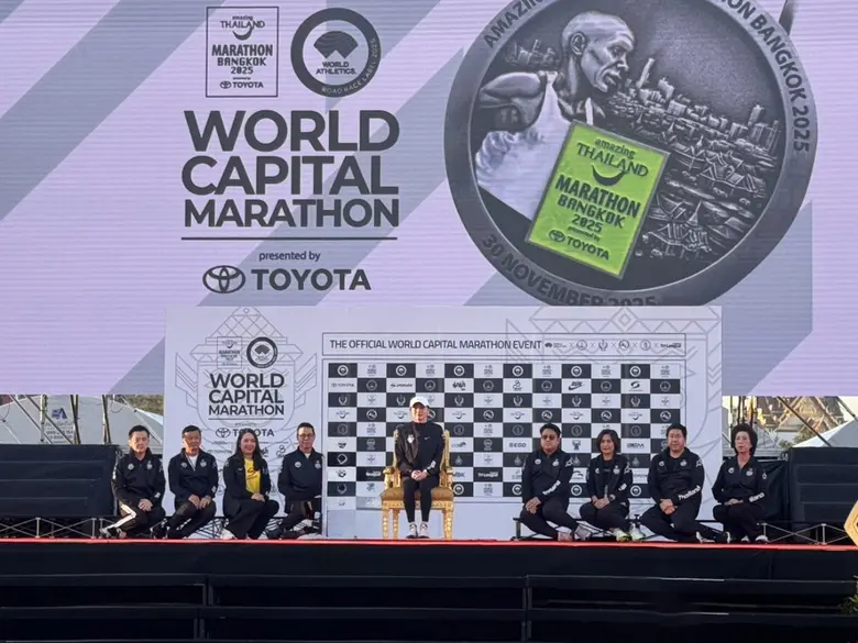 กลับมาอีกครั้งกับงานวิ่งสุดยิ่งใหญ่ของไทย...