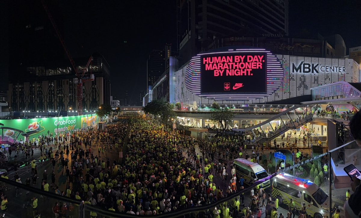 เอ็ม บี เค ตอกย้ำแลนด์มาร์กท่องเที่ยวใจกลางกรุง ร่วมสนับสนุนงานวิ่ง "Amazing Thailand Marathon Bangkok" ต่อเนื่องปีที่ 2 ยกระดับหมุดหมายงานวิ่งมาราธอนระดับโลก
