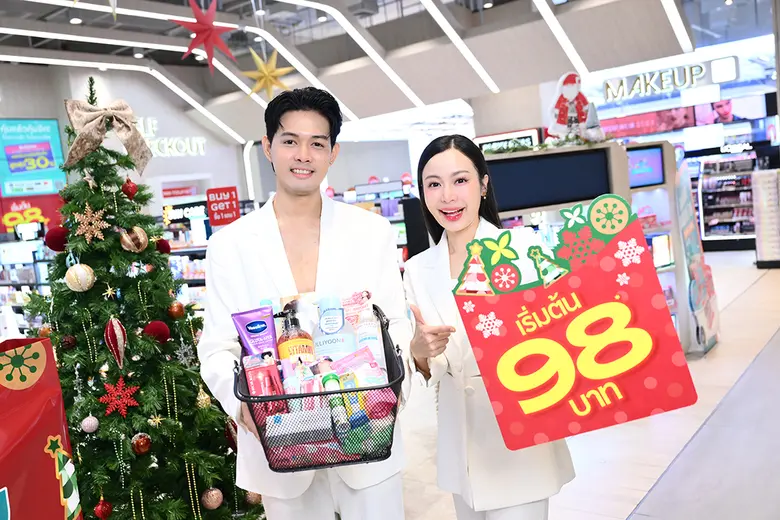 วัตสัน ส่งแคมเปญ "New Year, New Cheer" ตอบรับผู้บริโภคช่วงโค้งสุดท้ายของปี