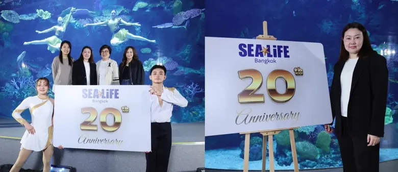 ในโอกาสครบรอบ 20 ปี ซีไลฟ์ แบงคอก (SEALIF...