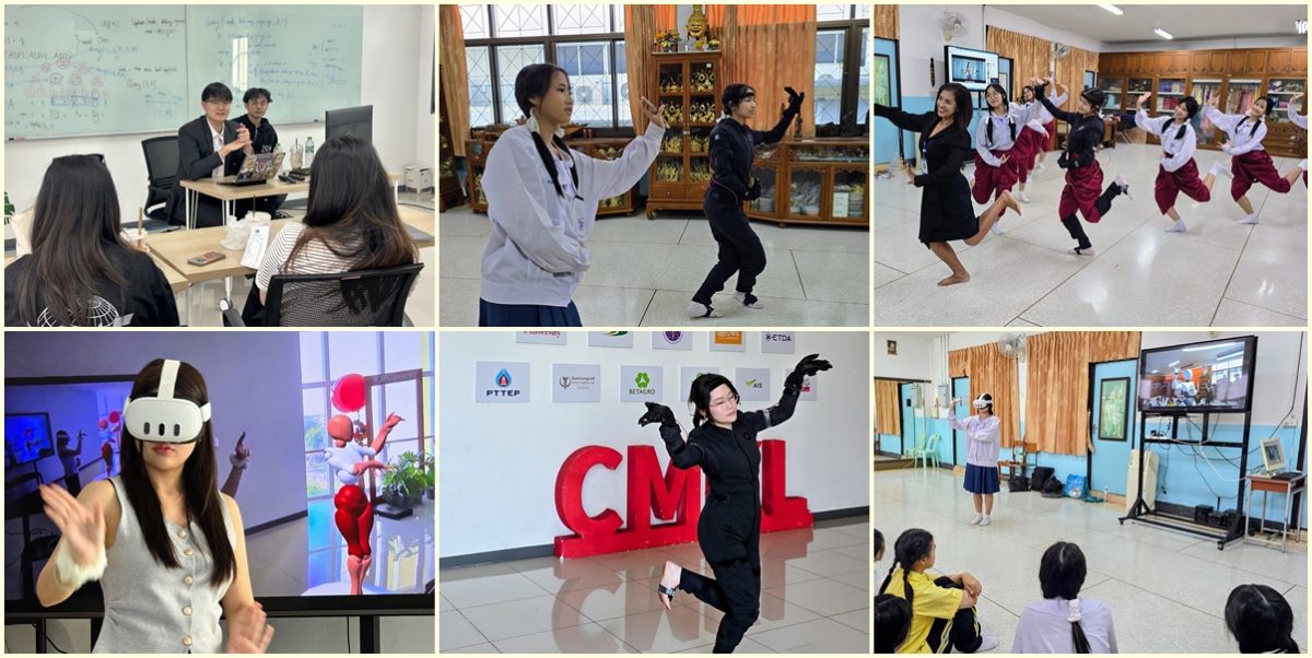 เปิดตัว "RAMA" และ "SITA" นวัตกรรมอนุรักษ์นาฏศิลป์ไทยยุคดิจิทัลด้วยเทคโนโลยี Mocap และ MR โดยนักศึกษามหาวิทยาลัยซีเอ็มเคแอล