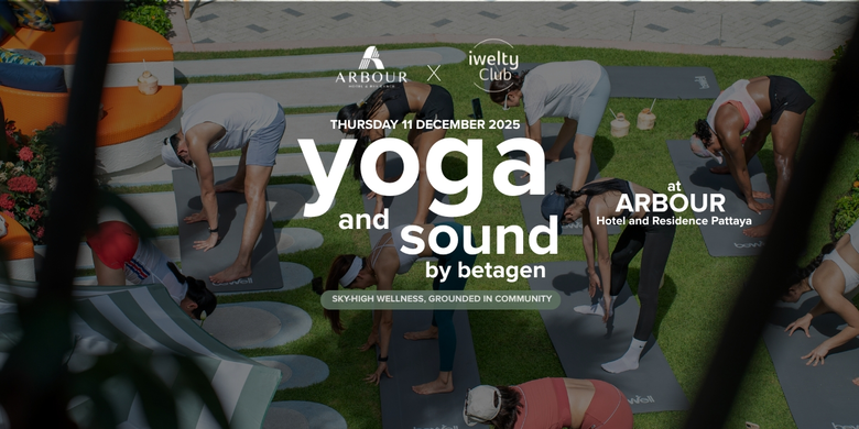 อาร์เบอร์ โฮเทล แอนด์ เรสซิเดนซ์ พัทยา (Arbour Hote...