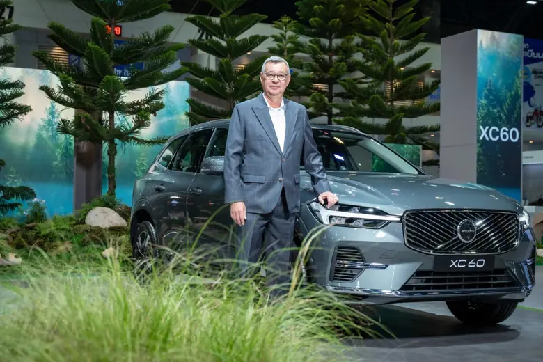 ท่ามกลางบรรยากาศธรรมชาติของป่าสนในแถบสแกน...