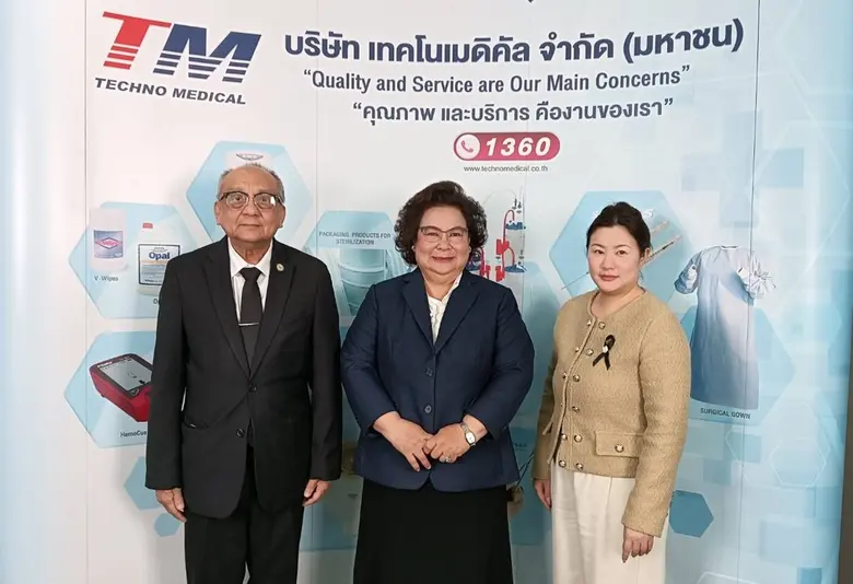 ดร.สุนทรี จรรโลงบุตร ประธานเจ้าหน้าที่บริ...