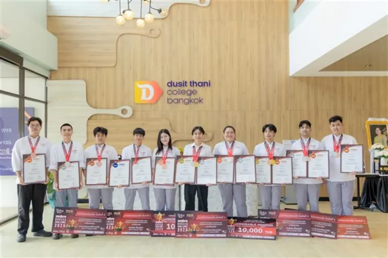 เมื่อวันที่ 30 ตุลาคม 2 พฤศจิกายน 2568 ที...