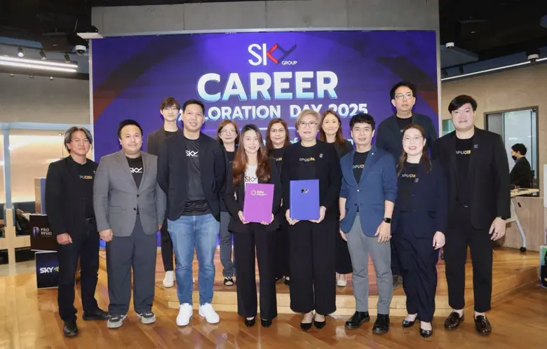 วิทยาลัยบริหารธุรกิจนวัตกรรมและการบัญชี (...