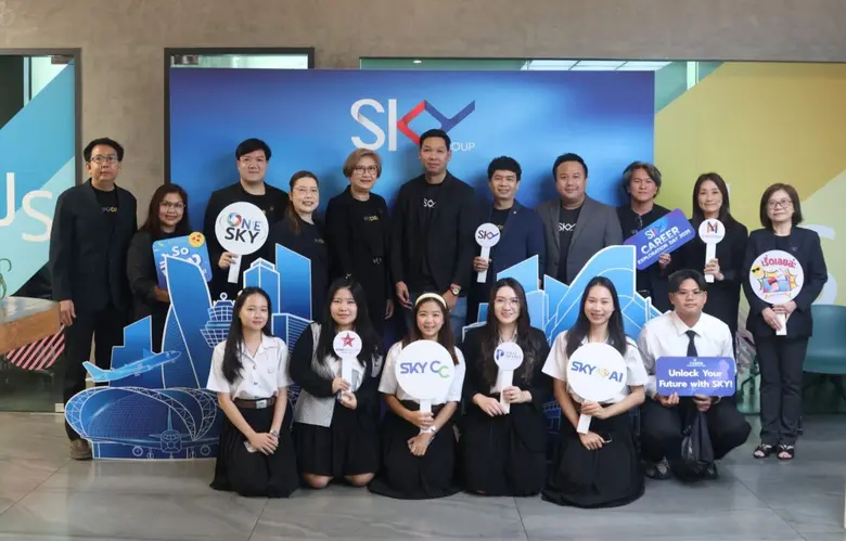 CIBA DPU จับมือ SKY ICT ยกระดับทักษะดิจิทัล สร้างบุคลากรรองรับอุตสาหกรรมอนาคต
