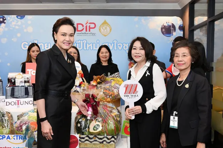 นางศุภจี สุธรรมพันธุ์ รัฐมนตรีว่าการกระทร...