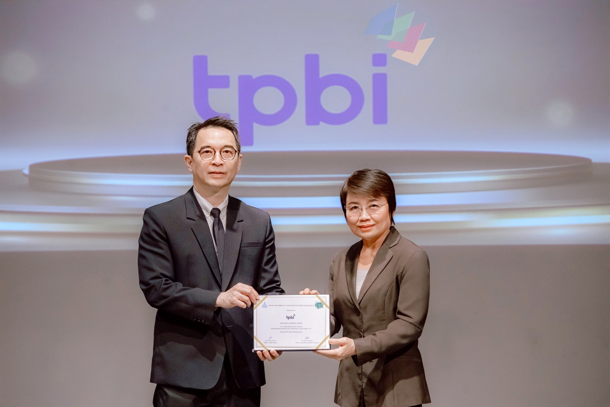 บริษัท ทีพีบีไอ จำกัด (มหาชน) หรือ TPBI ผ...