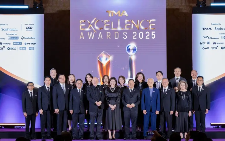 สมาคมการจัดการธุรกิจแห่งประเทศไทย (TMA) ร...