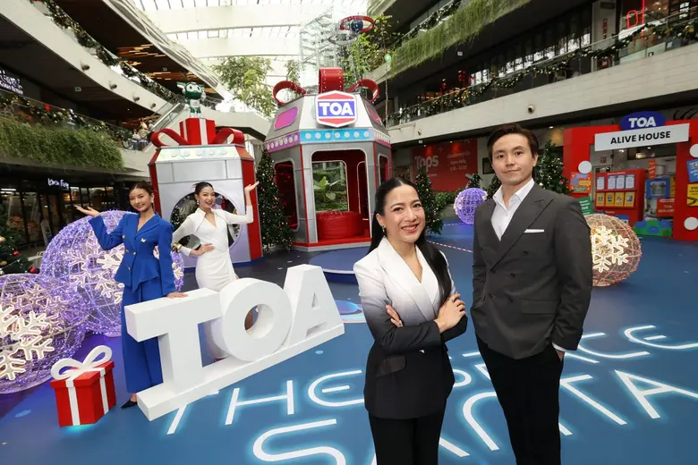 ศูนย์การค้าเมกาบางนา แหล่งช้อปปิ้งที่ใหญ่...