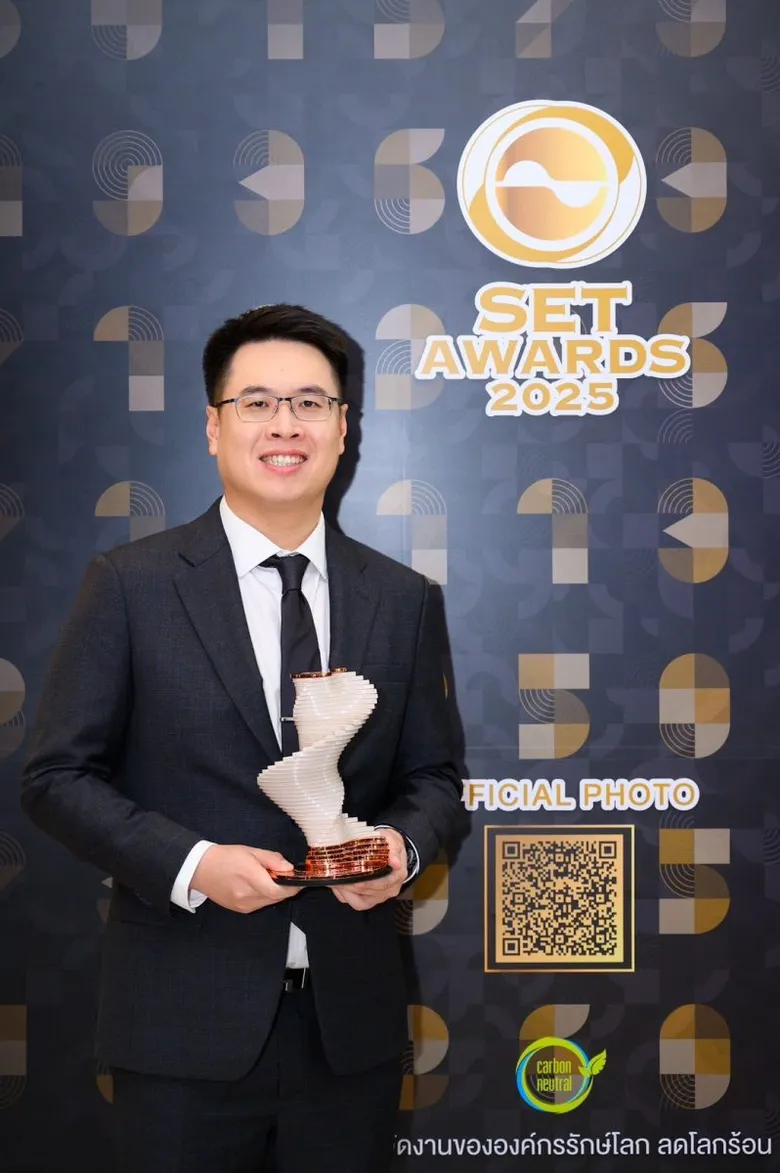 "KJL คว้ารางวัล Commended Sustainability Awards จากเวที SET Awards 2025 ย้ำมาตรฐานองค์กรยั่งยืนระดับประเทศ"
