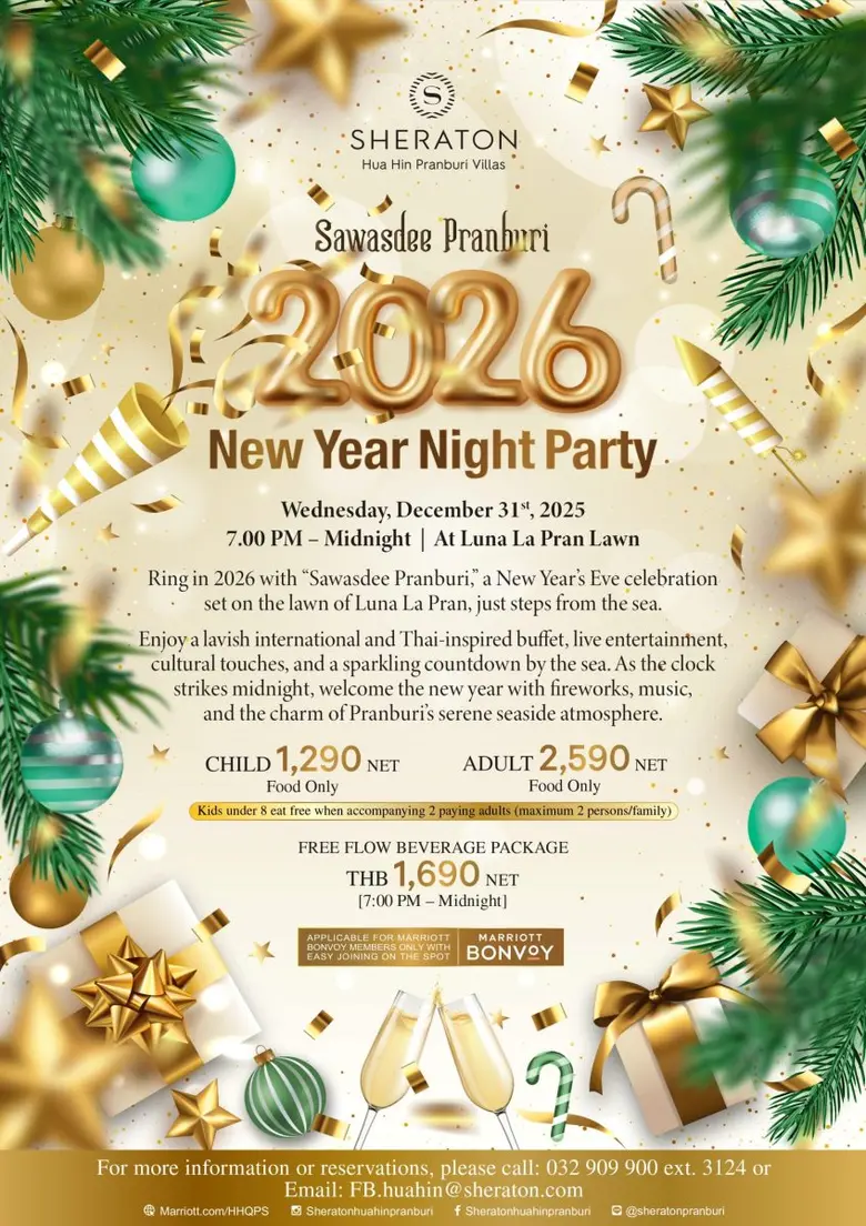 Celebrate a Warm &amp; Joyful Festive Season at Sheraton Hua Hin Pranburi Villas