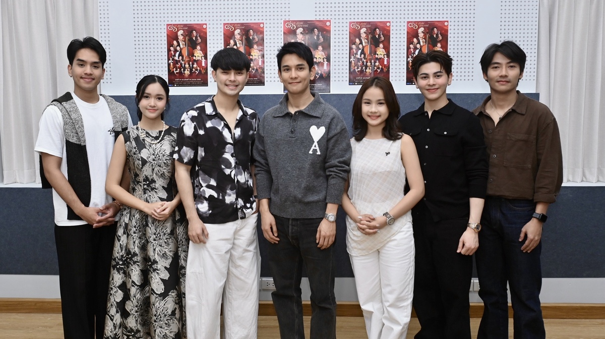 มูลนิธิสุนทราภรณ์ ในพระราชูปถัมภ์สมเด็จพร...