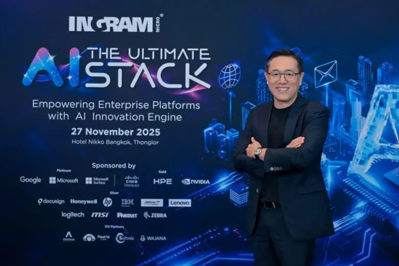 อินแกรม ไมโคร ประเทศไทย จับมือพันธมิตร ชั...