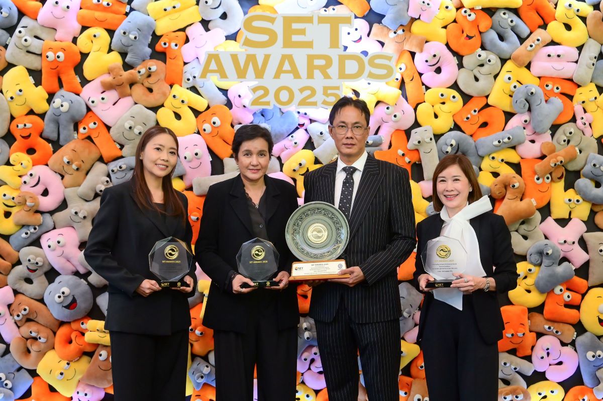 พร้อมทั้ง Outstanding Company Performance...