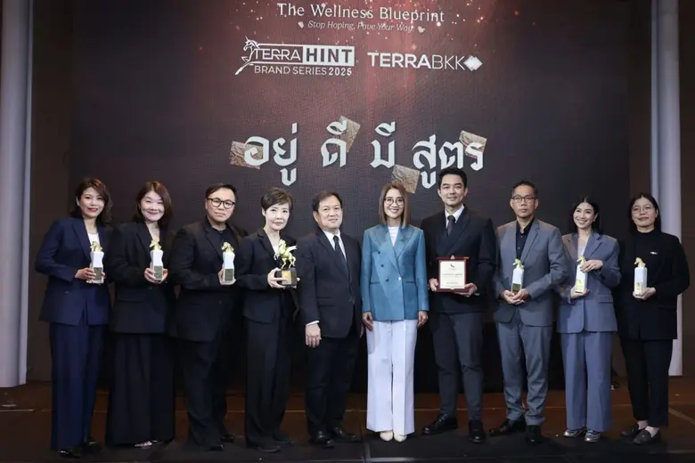 ระดมวิทยากรชั้นนำเผย "The Wellness Blueprint" มุ่งส...