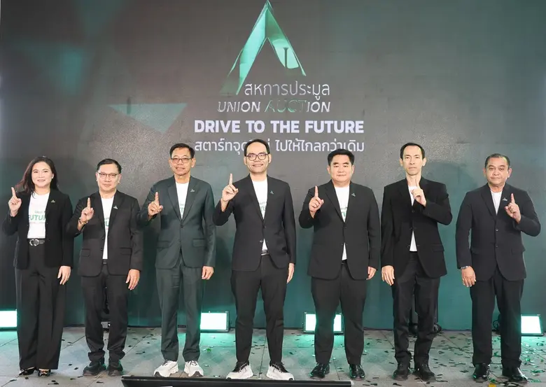 นายวรัญญู ศิลา ประธานเจ้าหน้าที่บริหาร และนายสุธี ส...