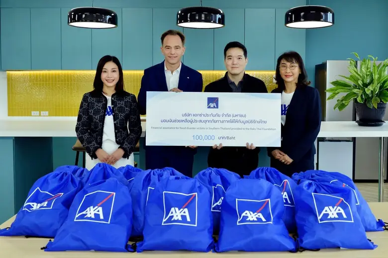 กรุงเทพฯ ประเทศไทย, 1 ธันวาคม 2568 — แอกซ...