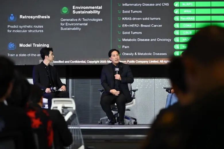 MEDEZE ร่วมแชร์วิสัยทัศน์ "Thailand Next Growth Engines" ในงาน FOLLOW THE FUTURE 2025