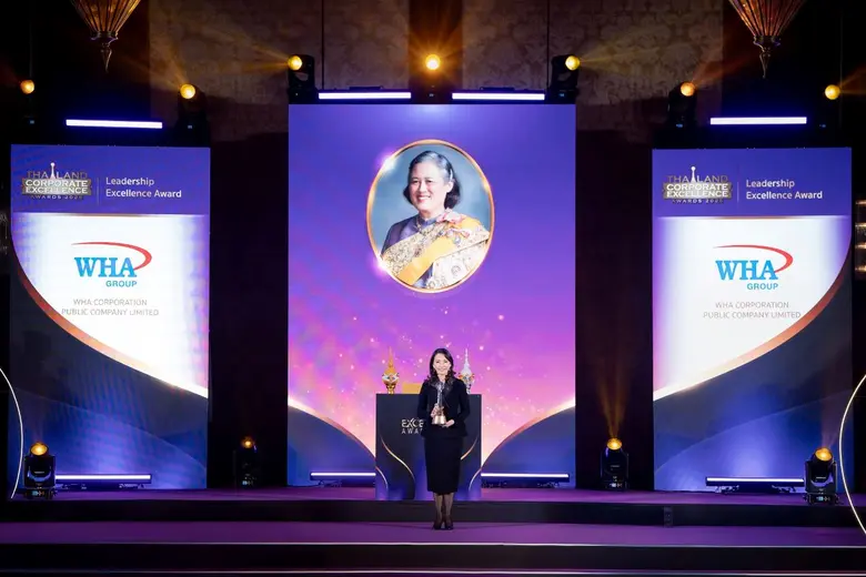 นางสาวจรีพร จารุกรสกุล ประธานคณะกรรมการบร...