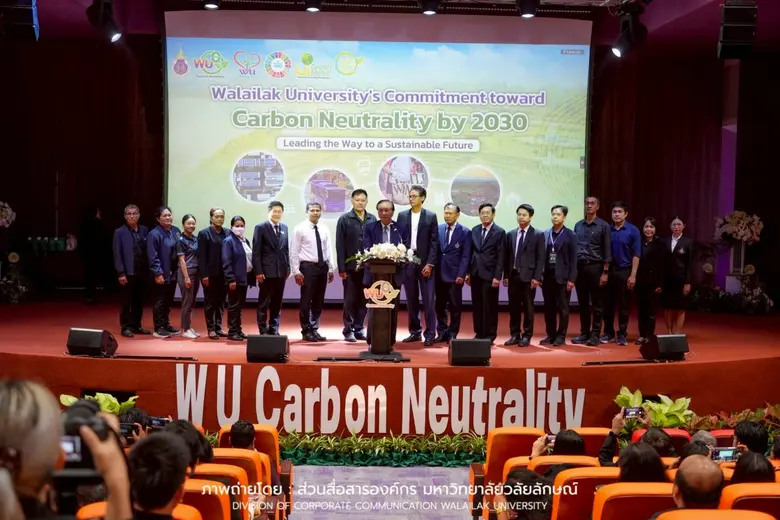 ชูโมเดลมหาวิทยาลัยสีเขียวต้นแบบ สอดรับนโย...