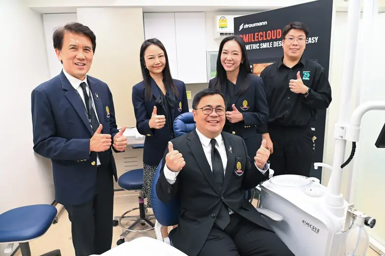 พร้อมเปิดศูนย์การศึกษาและวิจัยด้านทันตกรร...