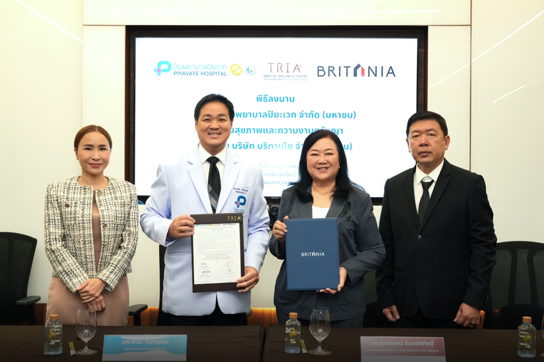 เดินหน้าขับเคลื่อนการดูแลสุขภาพอย่างครบวง...