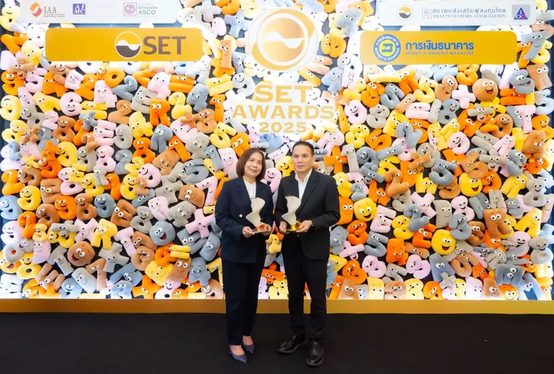 บมจ.ฟอร์จูน พาร์ท อินดัสตรี้ (FPI) ผู้ผลิตอะไหล่ชิ้...