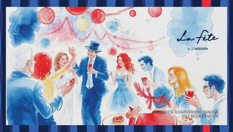 หลีกหนีความวุ่นวายในเมือง สู่การสังสรรค์ส...