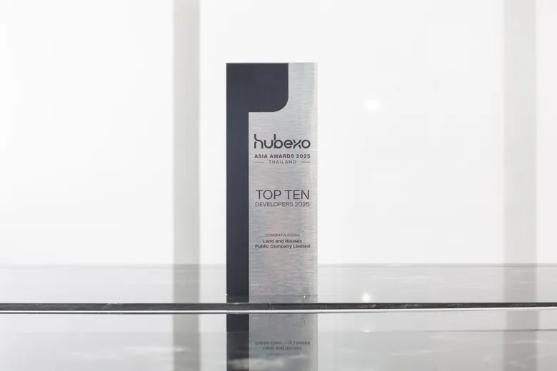 แลนด์ แอนด์ เฮ้าส์ รับรางวัล Top 10 Developers 2025