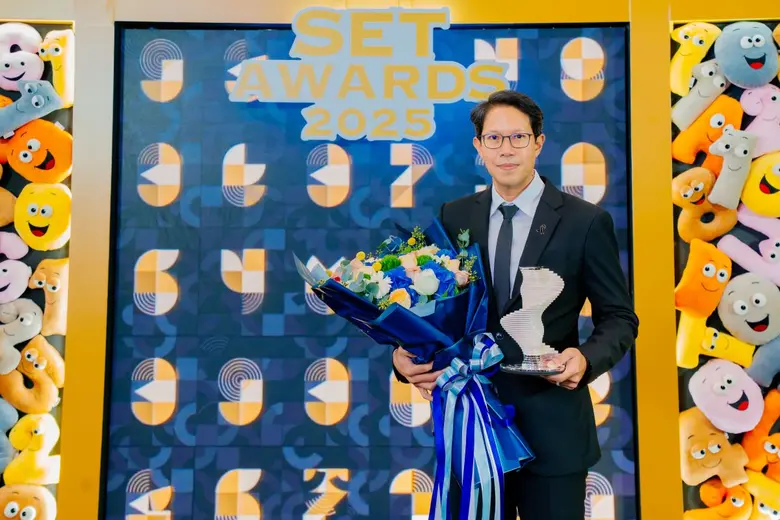 นายอัครินทร์ ประเทืองสิทธิ์ รองประธานเจ้าหน้าที่บริ...